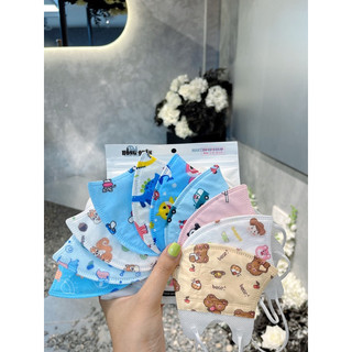 KHẨU TRANG 5D LỤA CAO CẤP CHO BÉ  Từ 0-9 tuổi [ túi 10 cái]