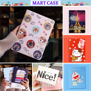 Ốp ipad 2/3/4 [Thanh Lý] Silicon hình cute -MART CASE