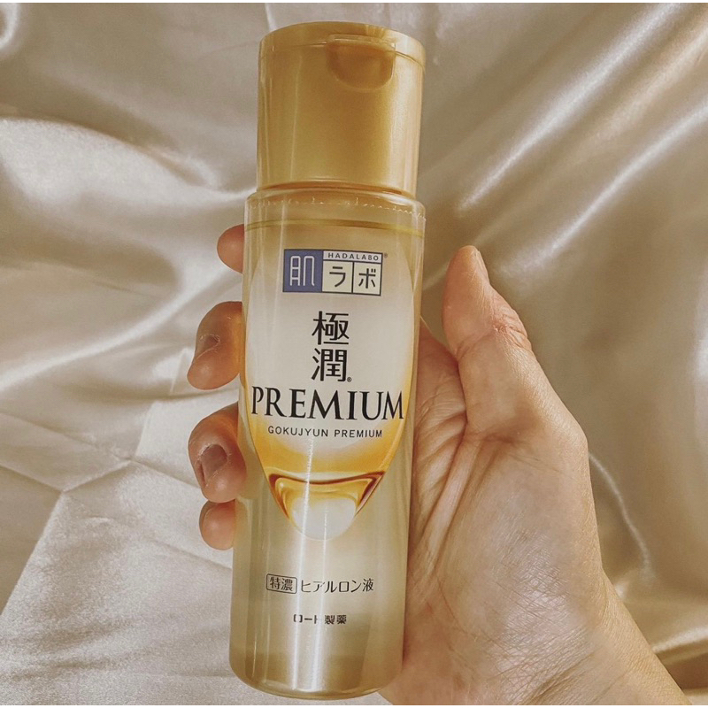 Toner Hadalabo Lotion Hadalabo Nhật màu vàng Premium 170ml