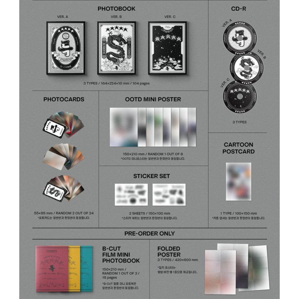 Album ảnh STRAY KIDS - 5-STAR  - Nemo House