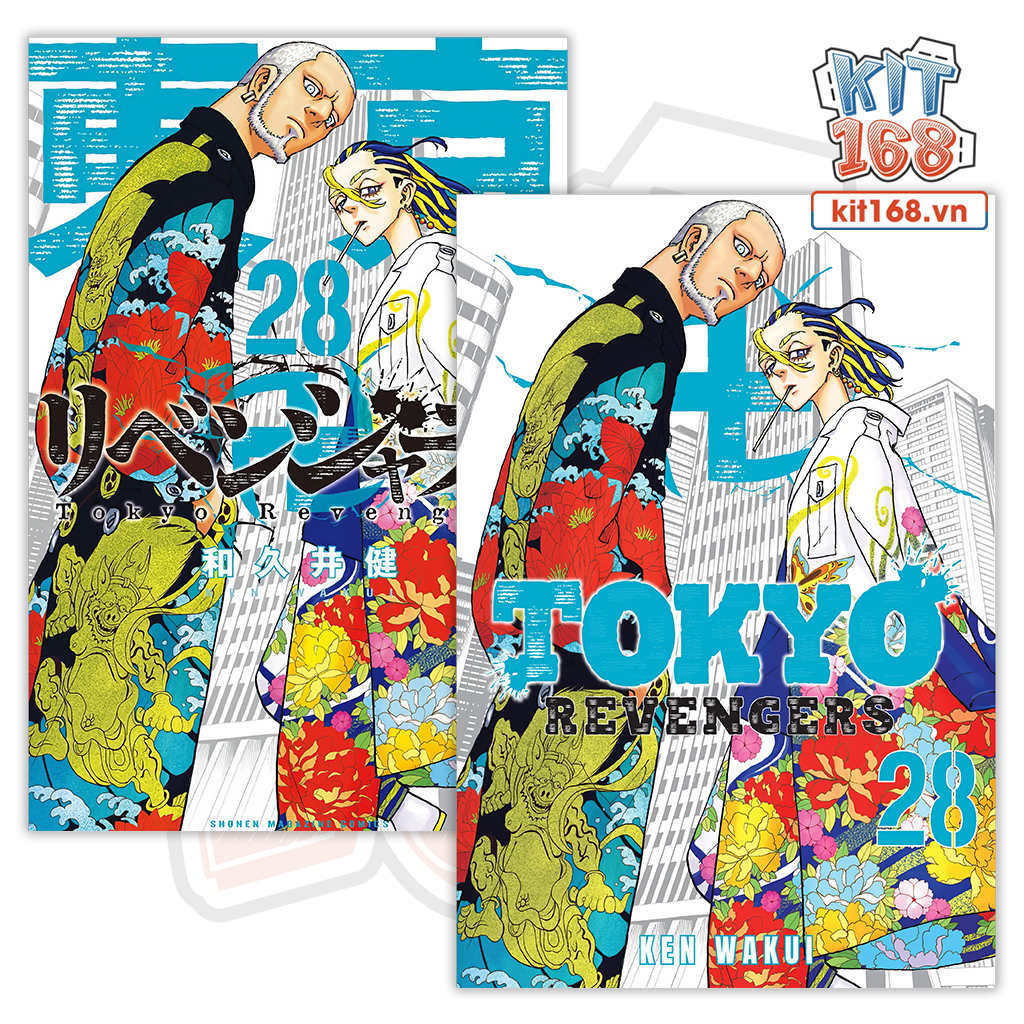 Poster Hình Tokyo Revengers vol 28 (Wakasa Imaushi &amp; Keizo Arashi) (POSPIC-0208)