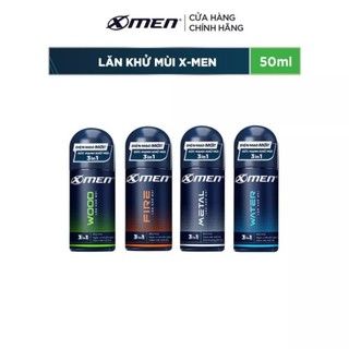 Lăn khử mùi Xmen 50ml