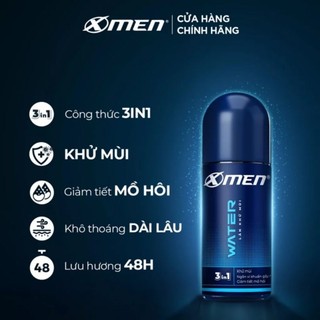 Lăn khử mùi Xmen 50ml