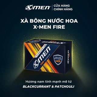 Xà phòng tắm Xmen hương nước hoa 90g