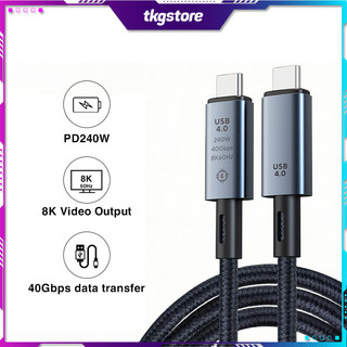 Cáp Sạc Nhanh PD 240W USB 4.0 tốc độ truyền sữ liệu 40Gbps 8K60Hz tương thích với điện thoại và laptop