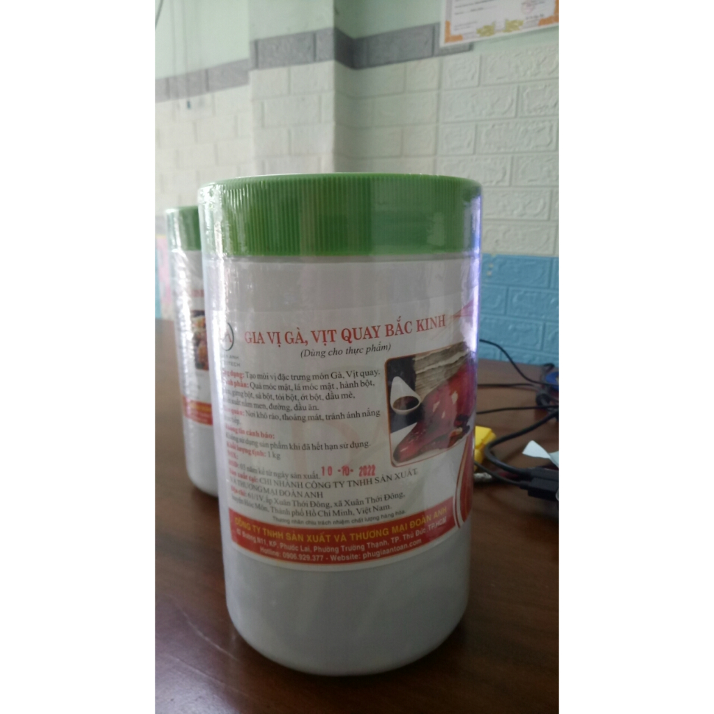 GIA VỊ HEO QUAY TÂY BẮC/ GIA VỊ GÀ, VỊT QUAY TÂY BẮC 100GRAM