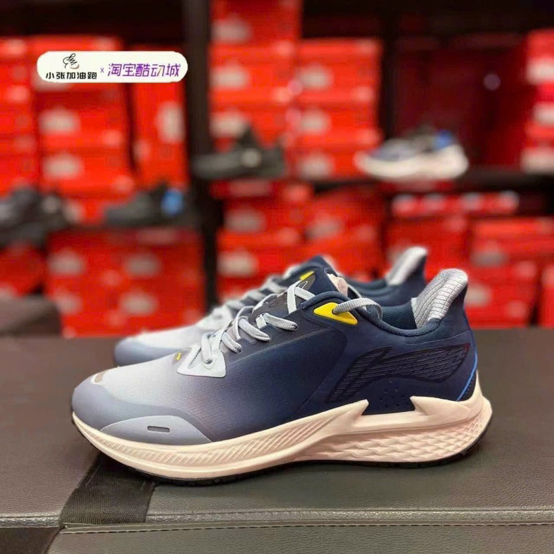 Giày thể thao Lining nam xanh dương độn đế trắng