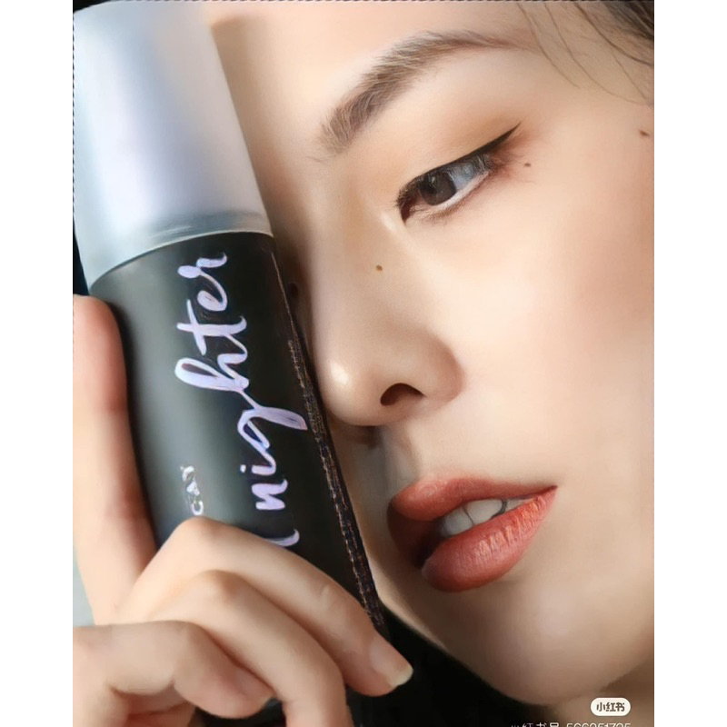 XỊT URBAN CHAI FULLSIZE 118ml