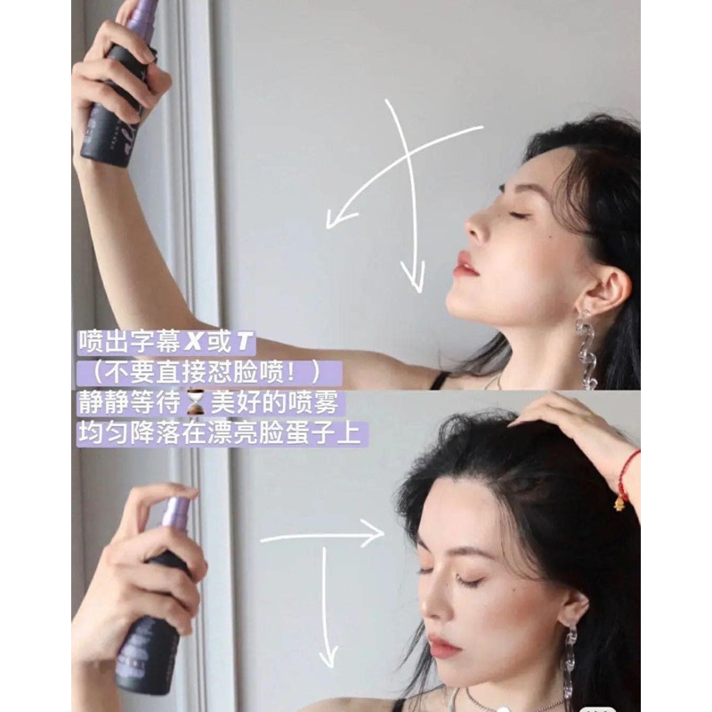 XỊT URBAN CHAI FULLSIZE 118ml