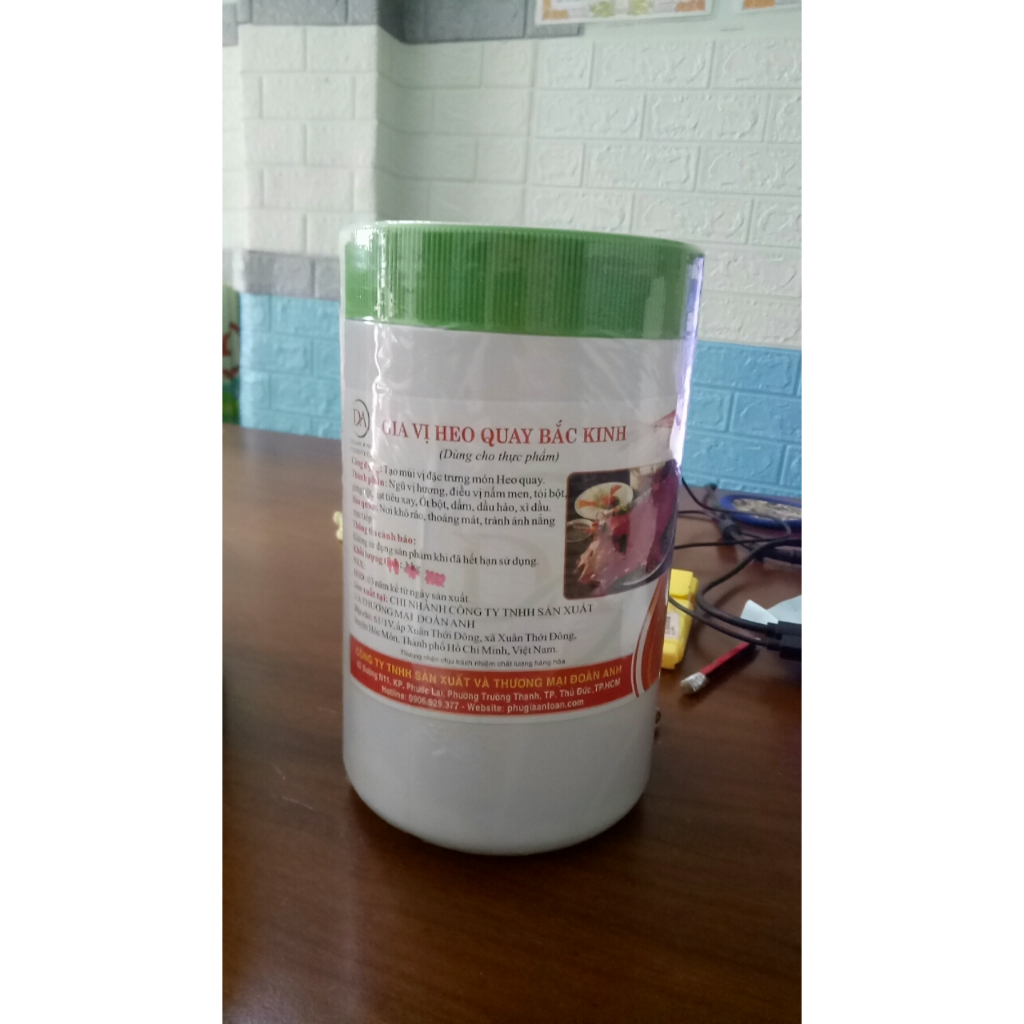 GIA VỊ HEO QUAY TÂY BẮC/ GIA VỊ GÀ, VỊT QUAY TÂY BẮC 100GRAM