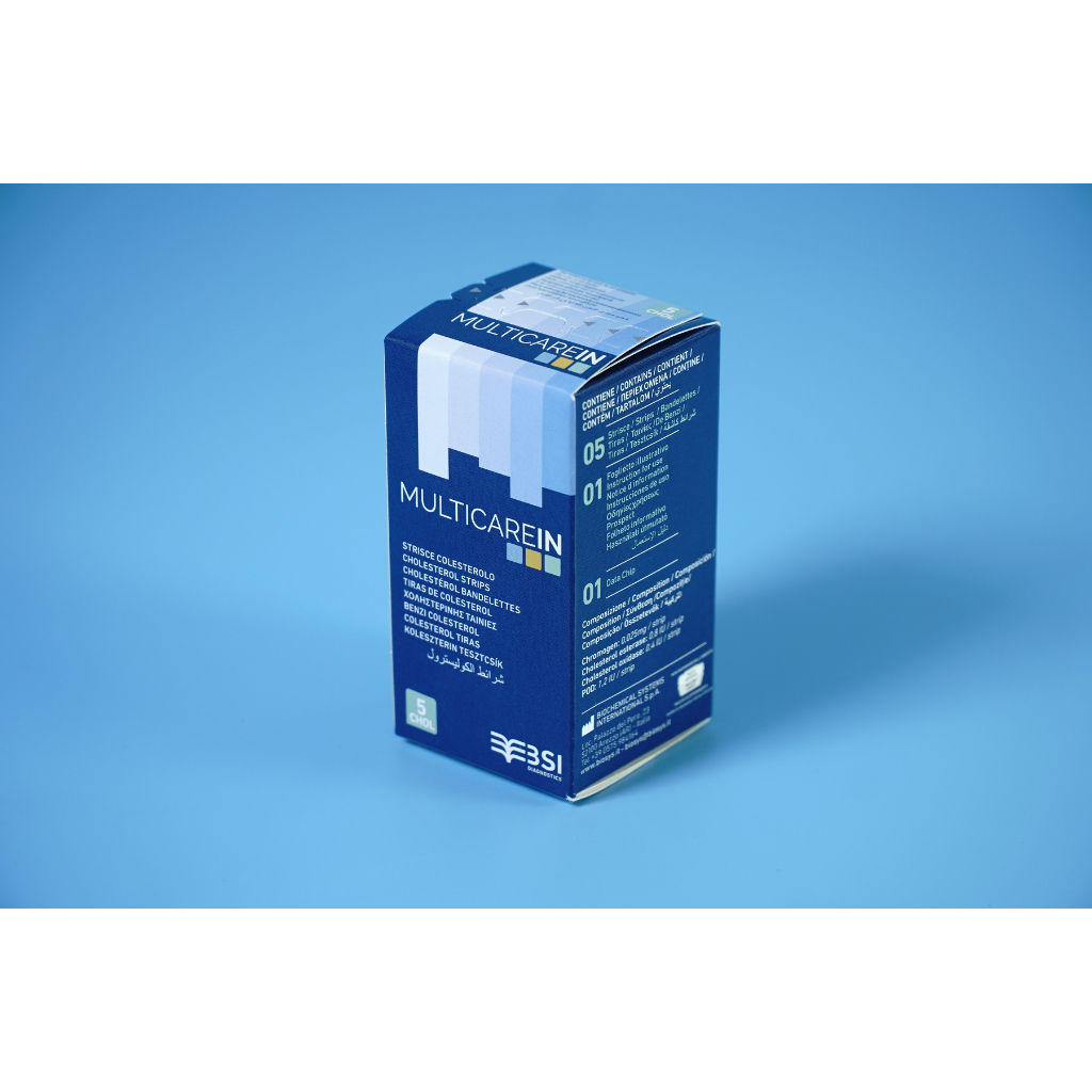 Hộp 5 que thử Cholesterol - Multicarein Cholesterol Strips 05 cho máy Multicarein