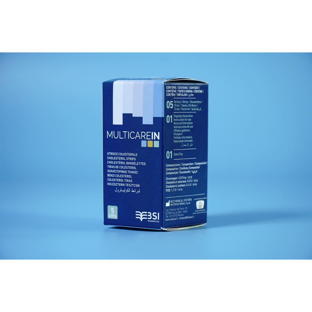 Hộp 5 que thử Cholesterol - Multicarein Cholesterol Strips 05 cho máy Multicarein
