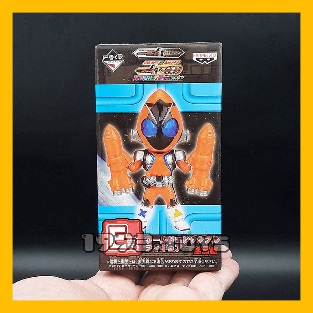 Mô hình nhân vật figure Kamen Rider Ichiban Kuji Bandai Spirits WCF - Kamen Rider Fourze