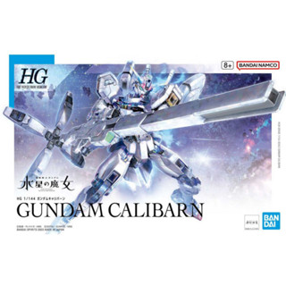  Mô Hình Gundam HG The Witch From Mecury Calibarn 