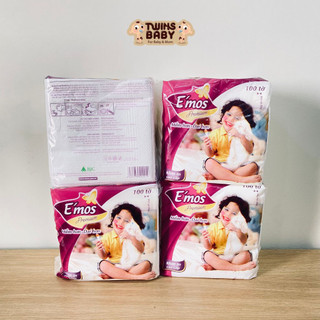 Khăn giấy vuông Emos