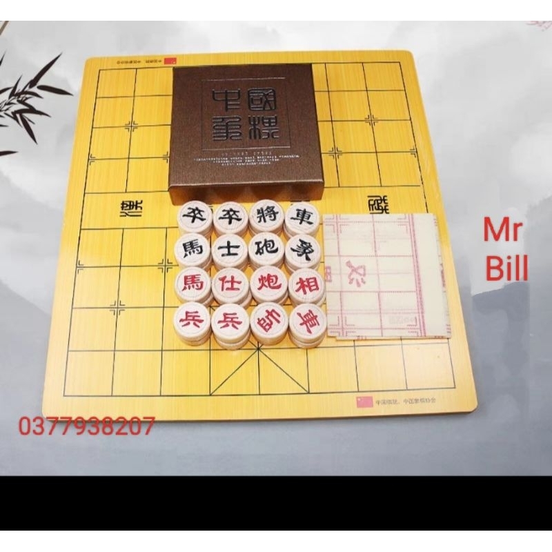 Bàn và cờ giáp cấp liên tái