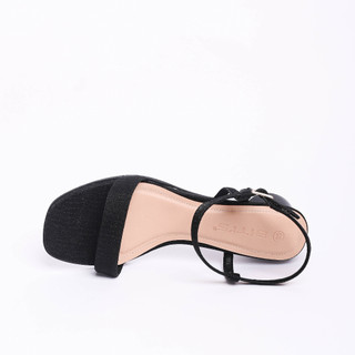 Sandal nữ cao cấp giảm giá 200k  (giá tem 460k)