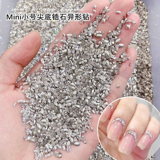 [MÃ75] Túi 50viên 100viên đá khối mini siêu sáng LOẠI1