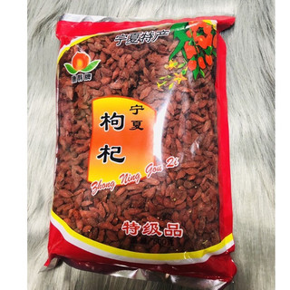 100g Kỷ tử đỏ, sáng mắt, đẹp da