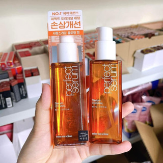 Serum Dưỡng Tóc Miseen 80ml Chính Hãng