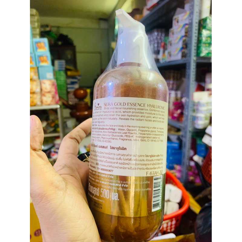 Serum gold thái lan chai 500ml ôm sale