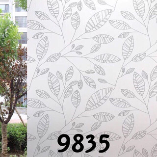 Giấy dán kính khổ 0,9m - lá bạc
