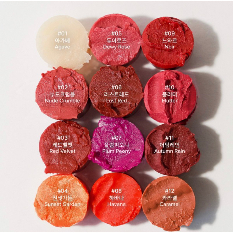 Son dưỡng môi thuần chay có màu Melixir