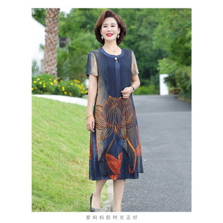 Đầm suông trung niên chất liệu lụa pháp có bigsize
