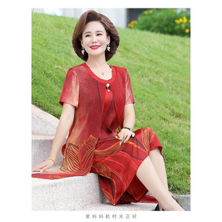Đầm suông trung niên chất liệu lụa pháp có bigsize