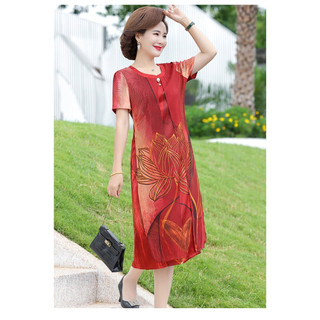 Đầm suông trung niên chất liệu lụa pháp có bigsize