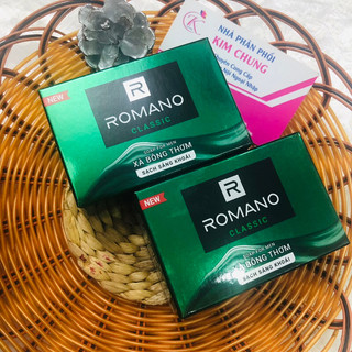 Cục xà phòng thơm Romano Classic 90g