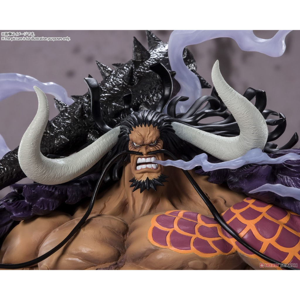 Mô hình Figuarts Zero: Kaido