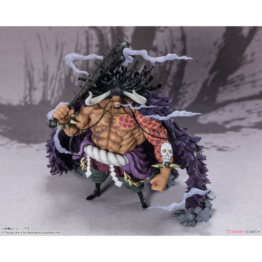 Mô hình Figuarts Zero: Kaido