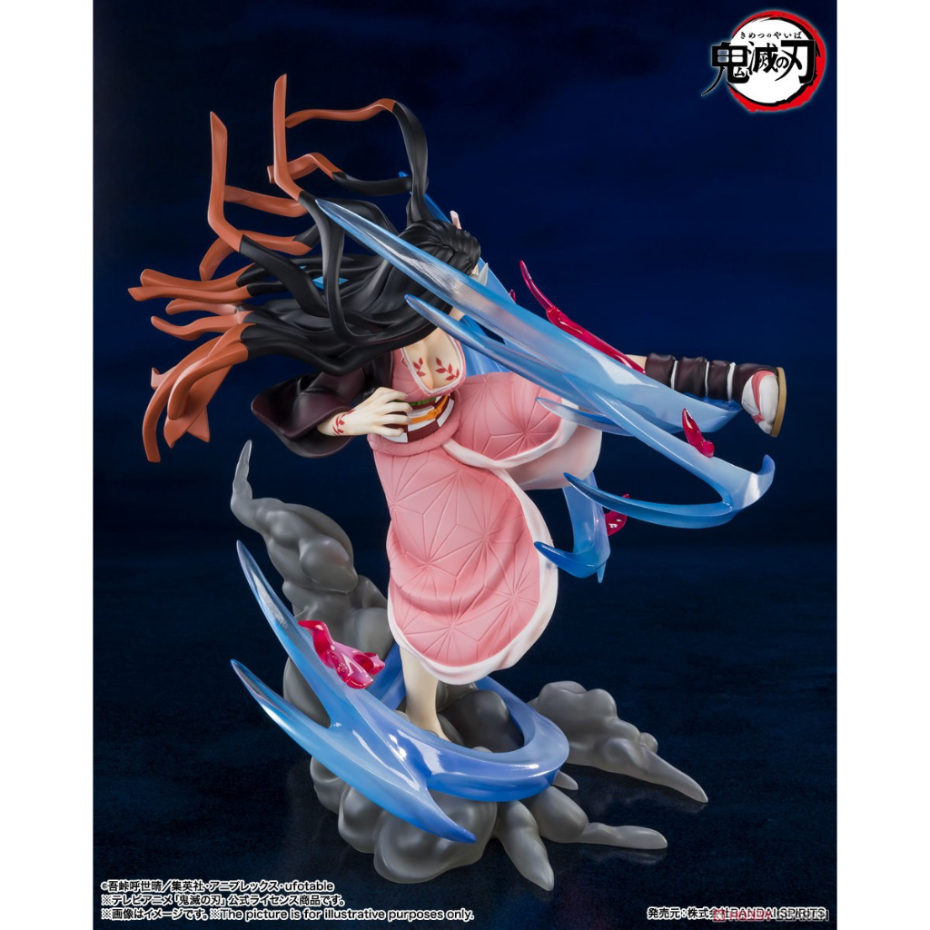 Mô hình Figuarts Zero: Kamado Nezuko