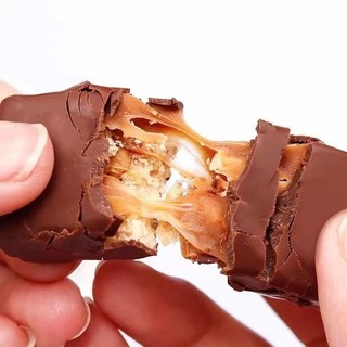 Kẹo Socola Đậu Phộng / Kẹo Socola Hạnh Nhân