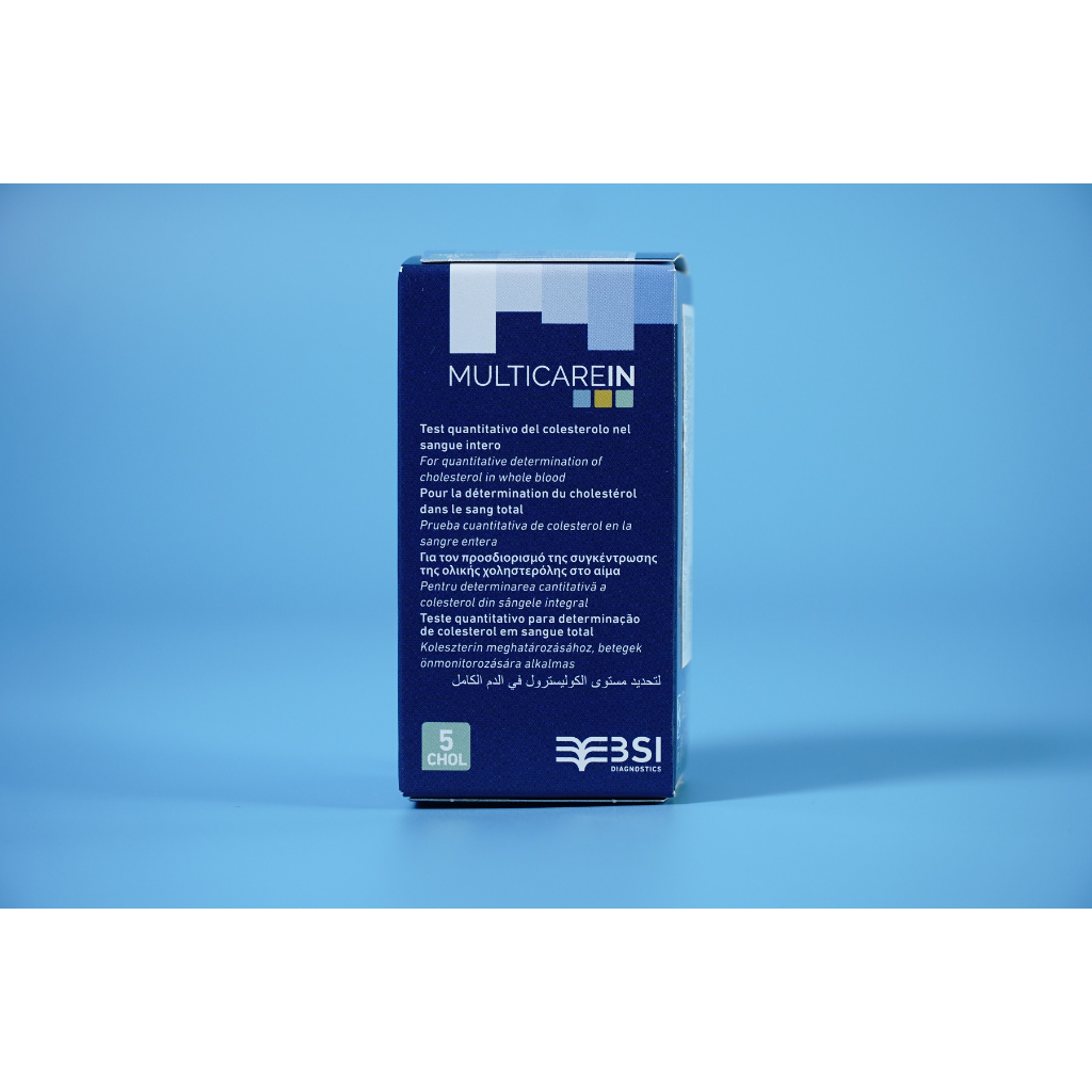 Hộp 5 que thử Cholesterol - Multicarein Cholesterol Strips 05 cho máy Multicarein