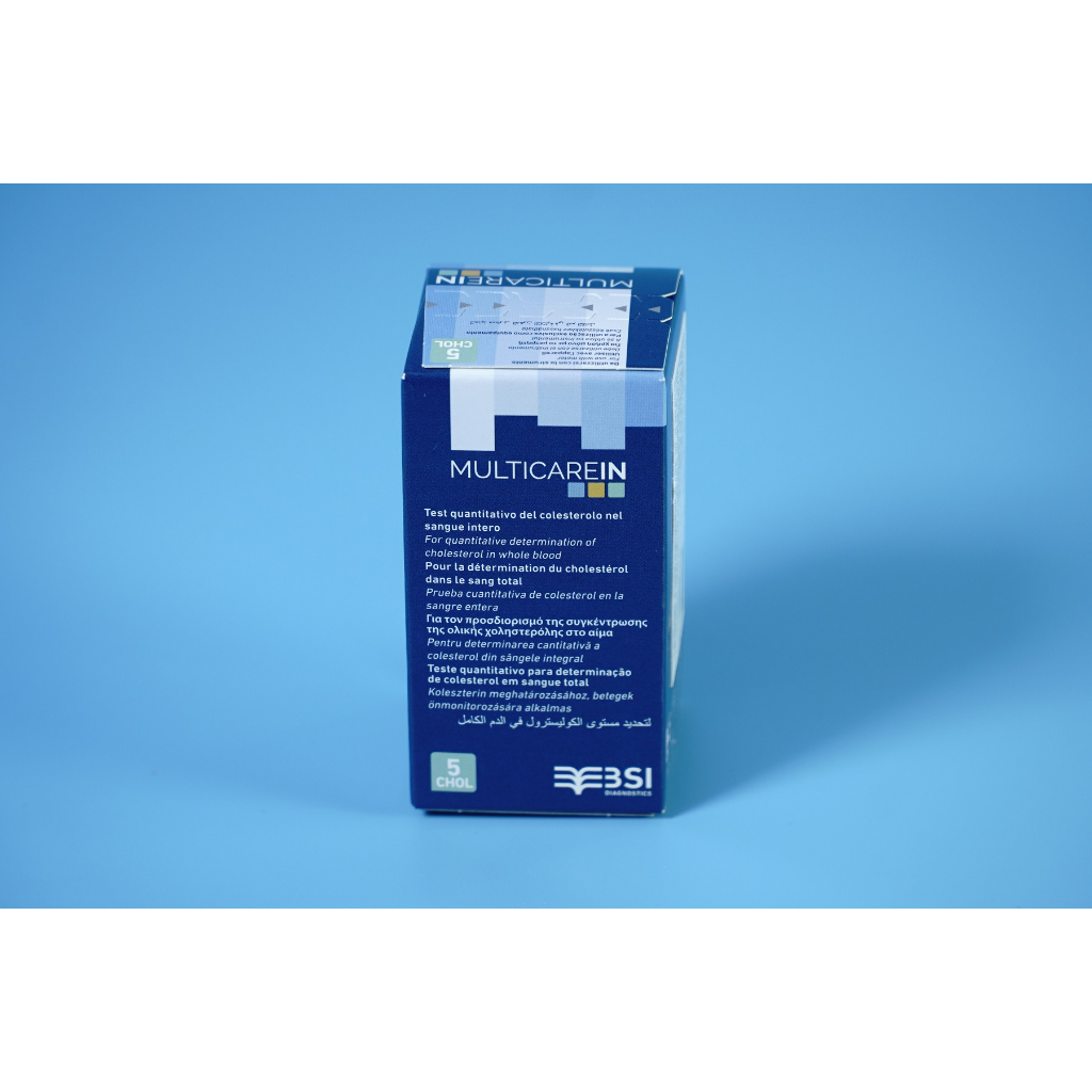 Hộp 5 que thử Cholesterol - Multicarein Cholesterol Strips 05 cho máy Multicarein