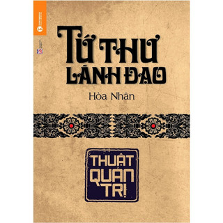 Sách - Trọn bộ tứ thư lãnh đạo (4 cuốn)