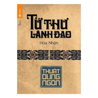 Sách - Trọn bộ tứ thư lãnh đạo (4 cuốn)
