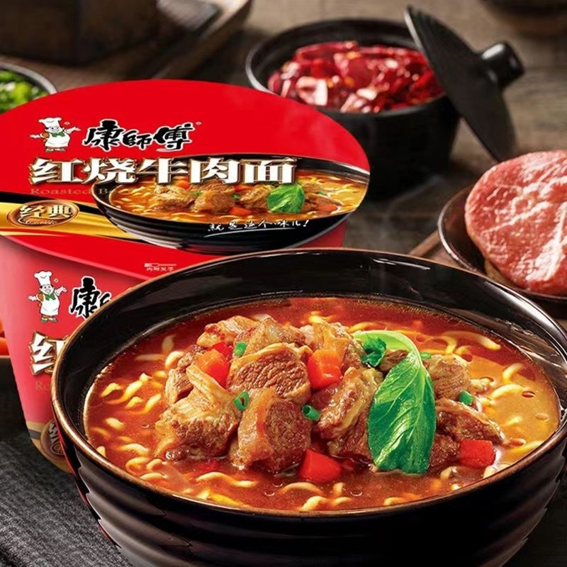 MÌ KHANG SƯ PHỤ  ĐỈNH CỦA TRUNG HOA