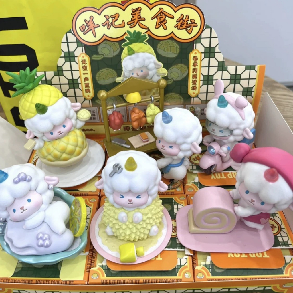 Hộp ngạc nhiên Blindbox mô hình Cừu Baa Kee phố ẩm thực lạ mắt đáng yêu Hàng sẵn _ Ting Ting