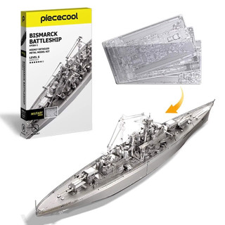 Mô Hình Kim Loại Lắp Ráp 3D Piececool Tàu Chiến Bismarck Battleship