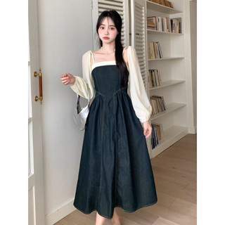 Đầm hai dây denim tặng kèm áo khoác ,váy 2 dây jean Phong Cách Hàn Quốc
