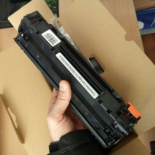 Hộp mực in CB435A/CB436A/CE285A (fullbox)