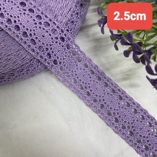 Ren chỉ cotton , màu tím , size 1cm đến 2.5 cm.