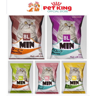 Cát Vệ Sinh MIN 8 Lít Vón Tốt và Khử Mùi cho Mèo Yêu