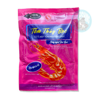 Tôm thuỷ bạc sa phạm 60g câu cá rô phi, trê, nheo, lăng siêu nhạy