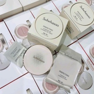 sét phấn nướcCushion 𝗦𝗨𝗟𝗪𝗛𝗔𝗦𝗢𝗢 𝗣𝗘𝗥𝗙𝗘𝗖𝗧𝗜𝗡𝗚 𝗖𝗨𝗦𝗛𝗜𝗢𝗡 𝗘𝗫