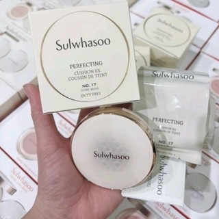 sét phấn nướcCushion 𝗦𝗨𝗟𝗪𝗛𝗔𝗦𝗢𝗢 𝗣𝗘𝗥𝗙𝗘𝗖𝗧𝗜𝗡𝗚 𝗖𝗨𝗦𝗛𝗜𝗢𝗡 𝗘𝗫