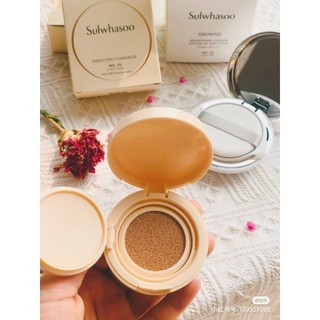 Phấn nước Cushion Sulwhasoo mini 5g